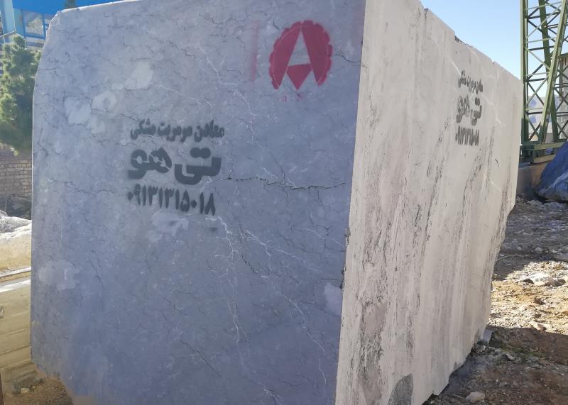 کوپ MAMBA_MBLK-1