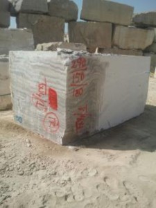 کوپ TFIMO_TCRE-1